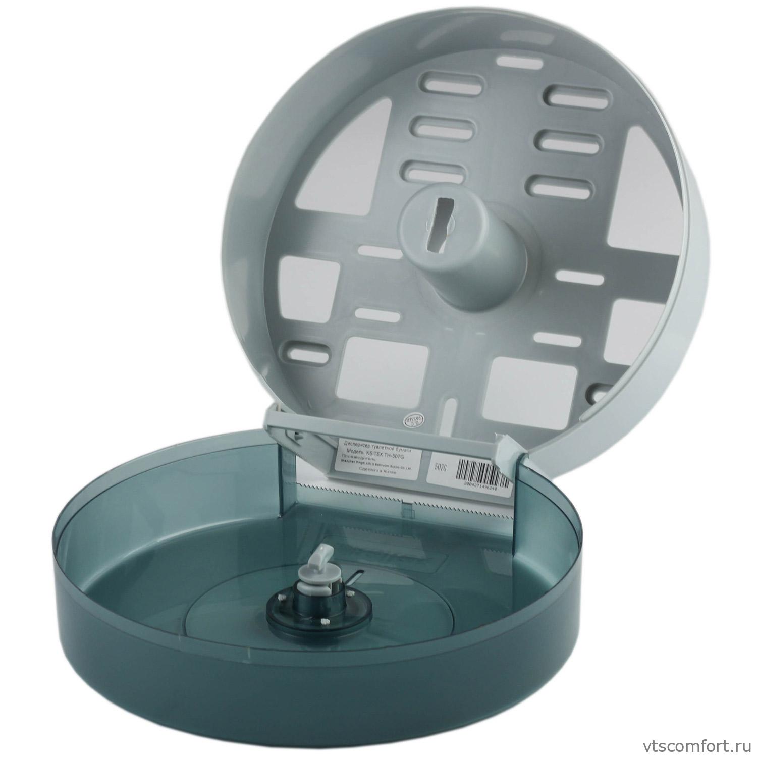 Фото Диспенсер туалетной бумаги Ksitex TH-507G Изображение Диспенсер туалетной бумаги Ksitex TH-507G