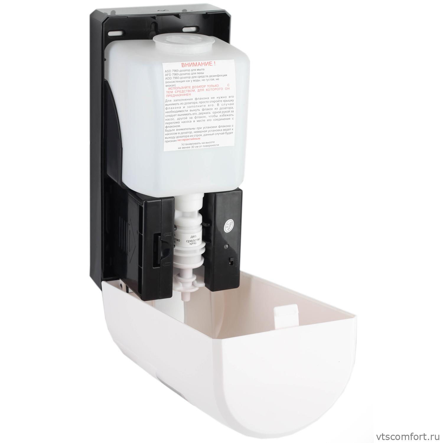 Фото Дозатор для дезинфицирующих средств Ksitex ADD-7960W автоматический Изображение Дозатор для дезинфицирующих средств Ksitex ADD-7960W автоматический