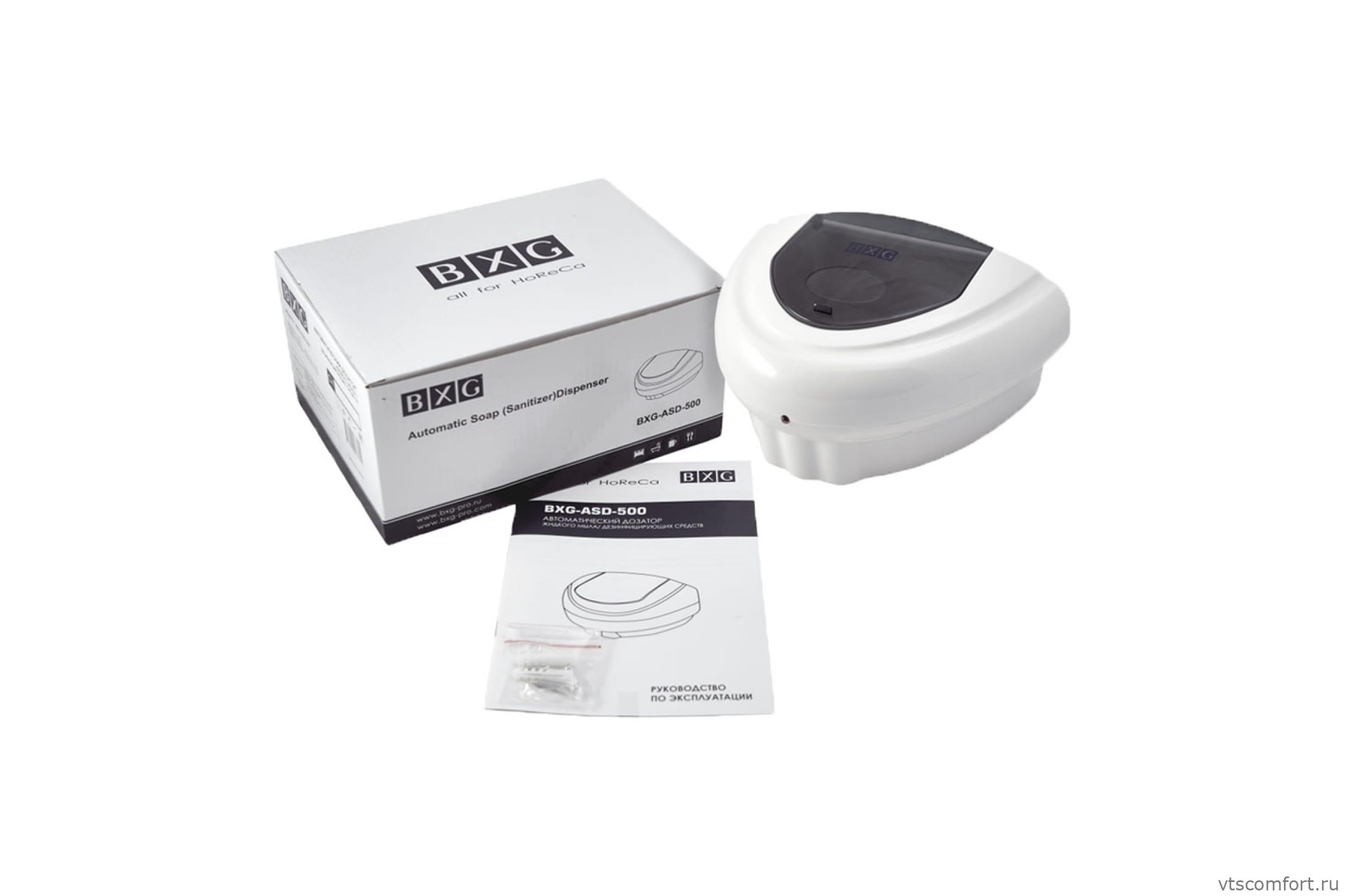 Фото Дозатор для жидкого мыла BXG ASD-500 автоматический Изображение Дозатор для жидкого мыла BXG ASD-500 автоматический