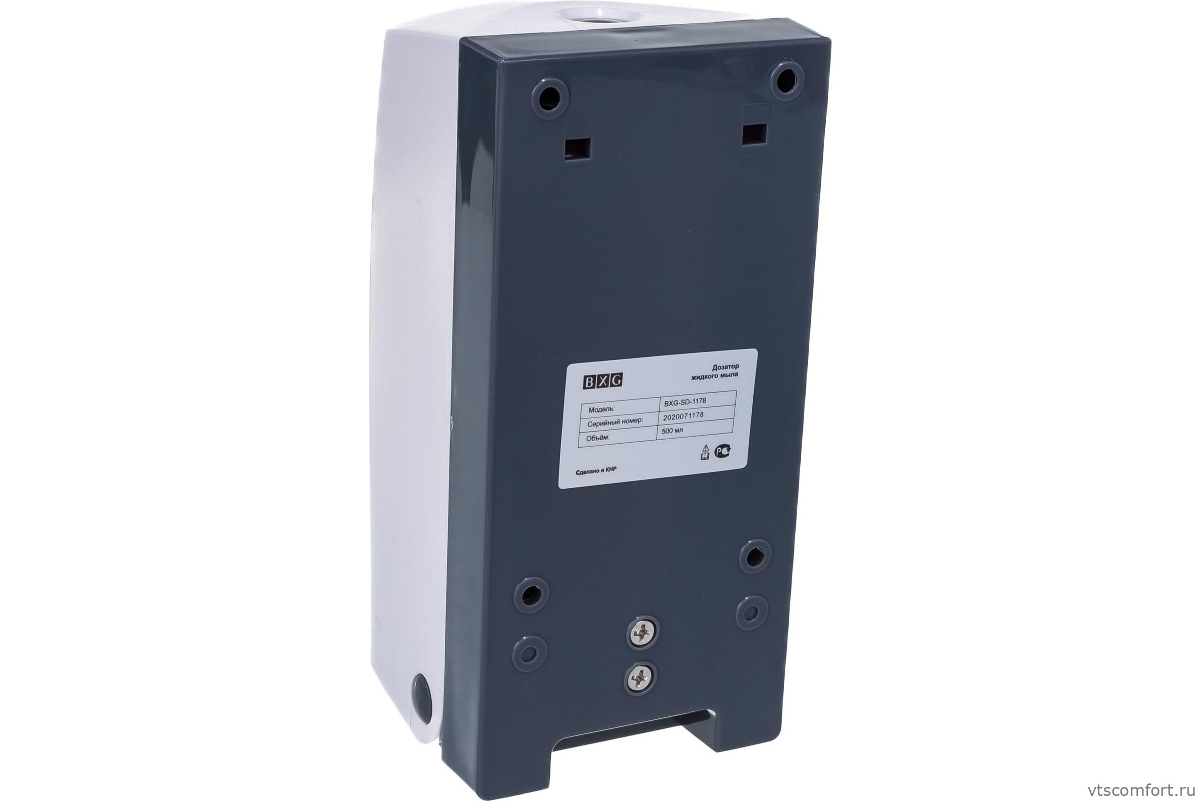 Фото Дозатор для жидкого мыла BXG SD-1178 Изображение Дозатор для жидкого мыла BXG SD-1178