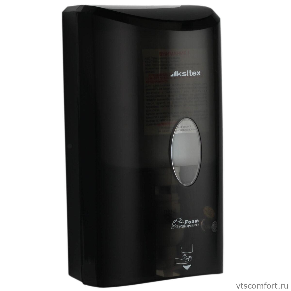 Фото Дозатор пенного мыла Ksitex AFD-7960B автоматический Изображение Дозатор пенного мыла Ksitex AFD-7960B автоматический