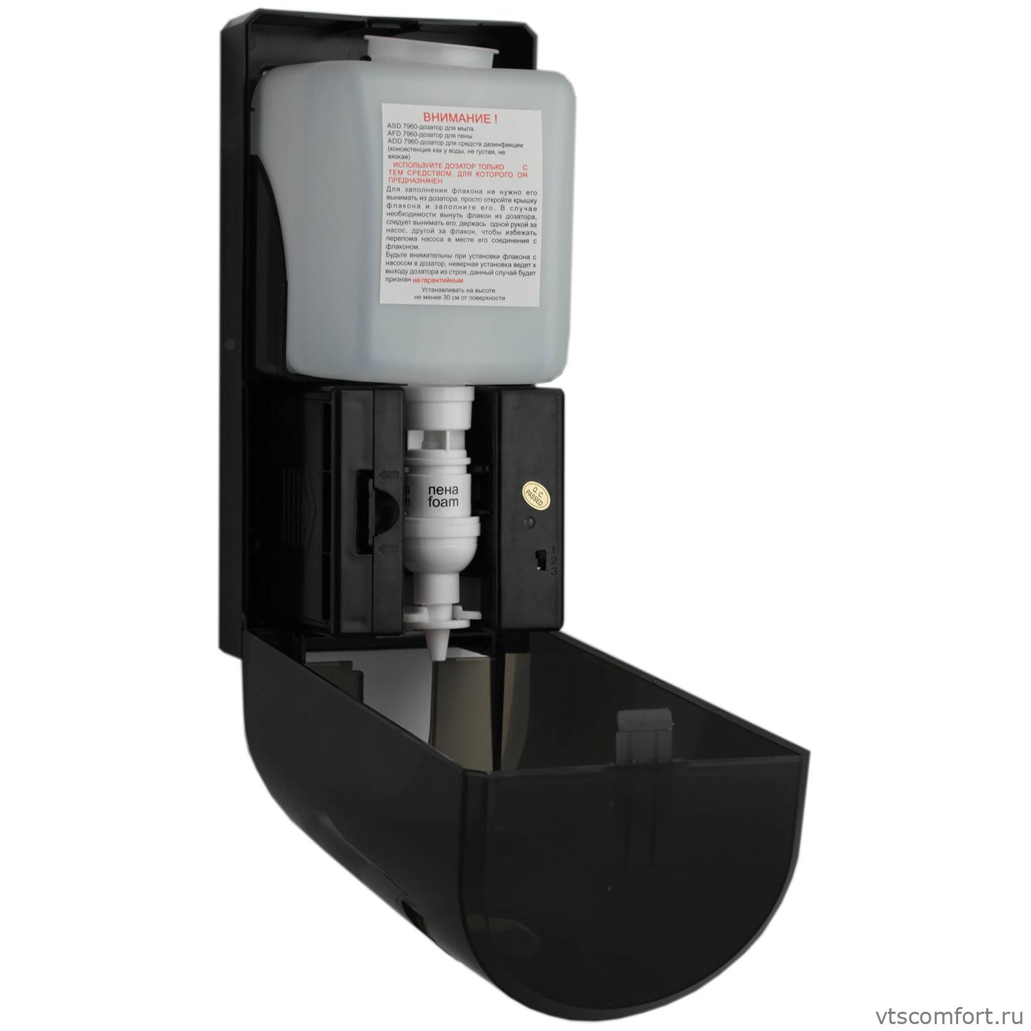 Фото Дозатор пенного мыла Ksitex AFD-7960B автоматический Изображение Дозатор пенного мыла Ksitex AFD-7960B автоматический