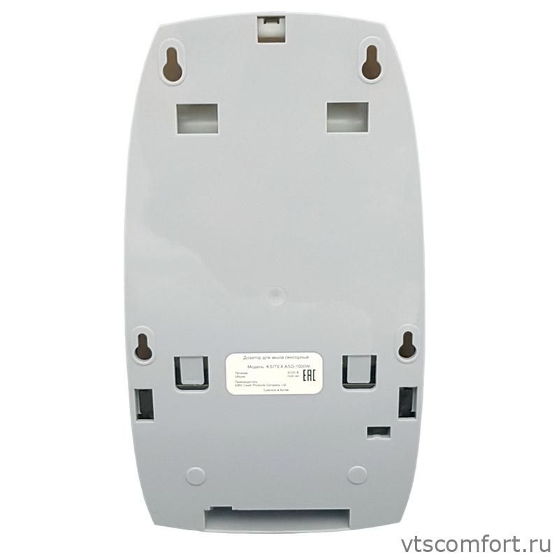 Фото Дозатор жидкого мыла сенсорный Ksitex ASD-1000W 1000 мл белый пластик Изображение Дозатор жидкого мыла сенсорный Ksitex ASD-1000W 1000 мл белый пластик