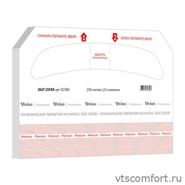 Фото Индивидуальные бумажные покрытия на унитаз 1/2-сложение Veiro Professional Premium SC300 Изображение Индивидуальные бумажные покрытия на унитаз 1/2-сложение Veiro Professional Premium SC300