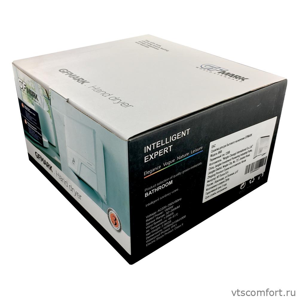 Фото GFmark 6908 1500Вт автоматическая сушилка для рук Изображение GFmark 6908 1500Вт автоматическая сушилка для рук