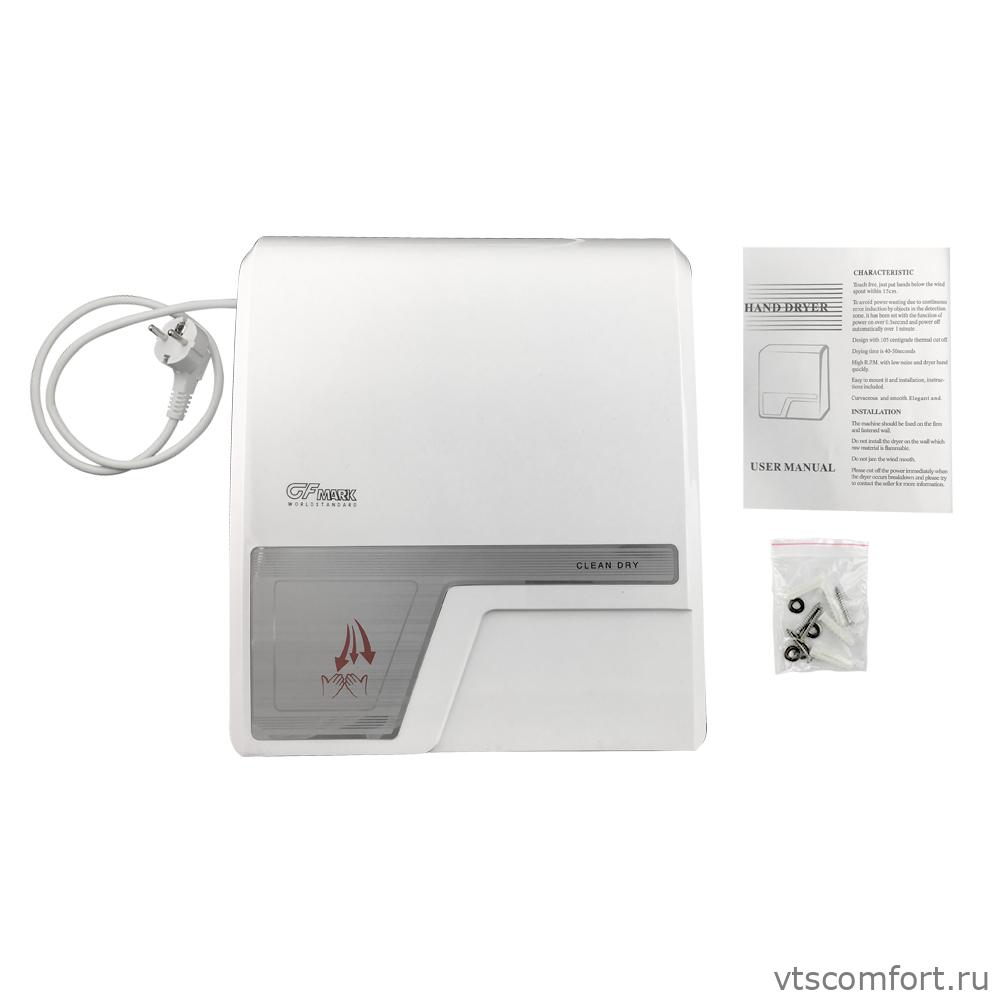 Фото GFmark 6908 1500Вт автоматическая сушилка для рук Изображение GFmark 6908 1500Вт автоматическая сушилка для рук