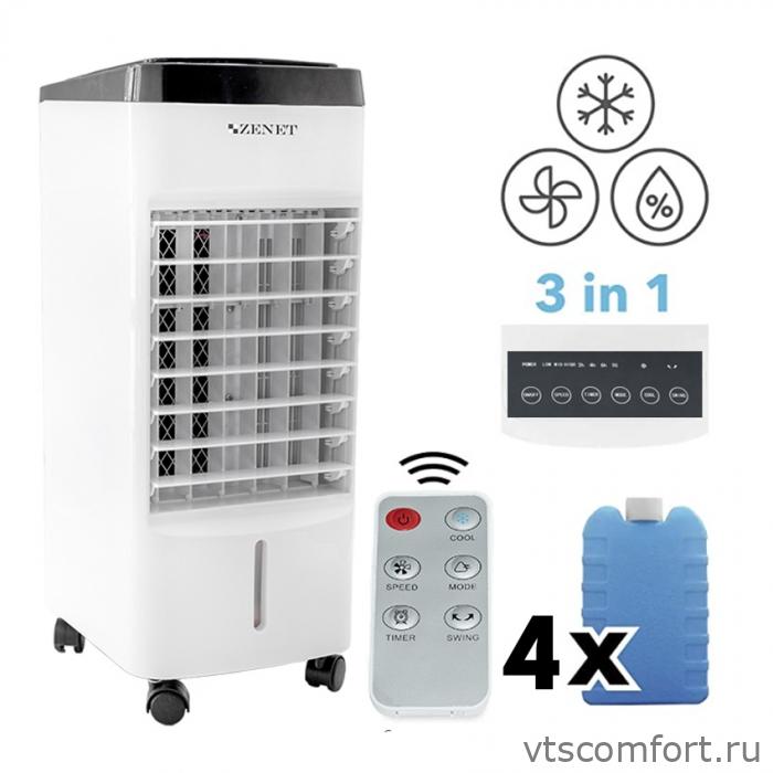 Фото Охладитель воздуха Zenet Zet-483 Изображение Охладитель воздуха Zenet Zet-483