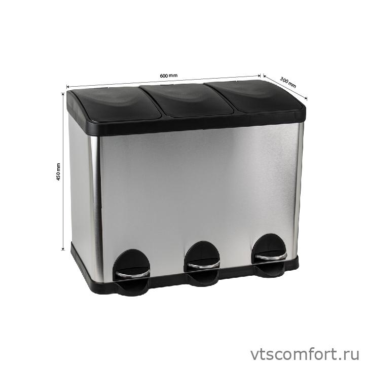 Фото Санакс 10245 Урна для раздельного сбора мусора из нержавеющей стали 410 3 бака по 15 литров Изображение Санакс 10245 Урна для раздельного сбора мусора из нержавеющей стали 410 3 бака по 15 литров