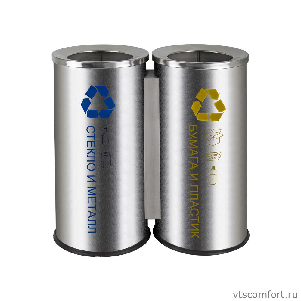 Фото Санакс 2115 Урна для раздельного сбора мусора 2 секции по 50 литров из нержавеющей стали 201 Изображение Санакс 2115 Урна для раздельного сбора мусора 2 секции по 50 литров из нержавеющей стали 201