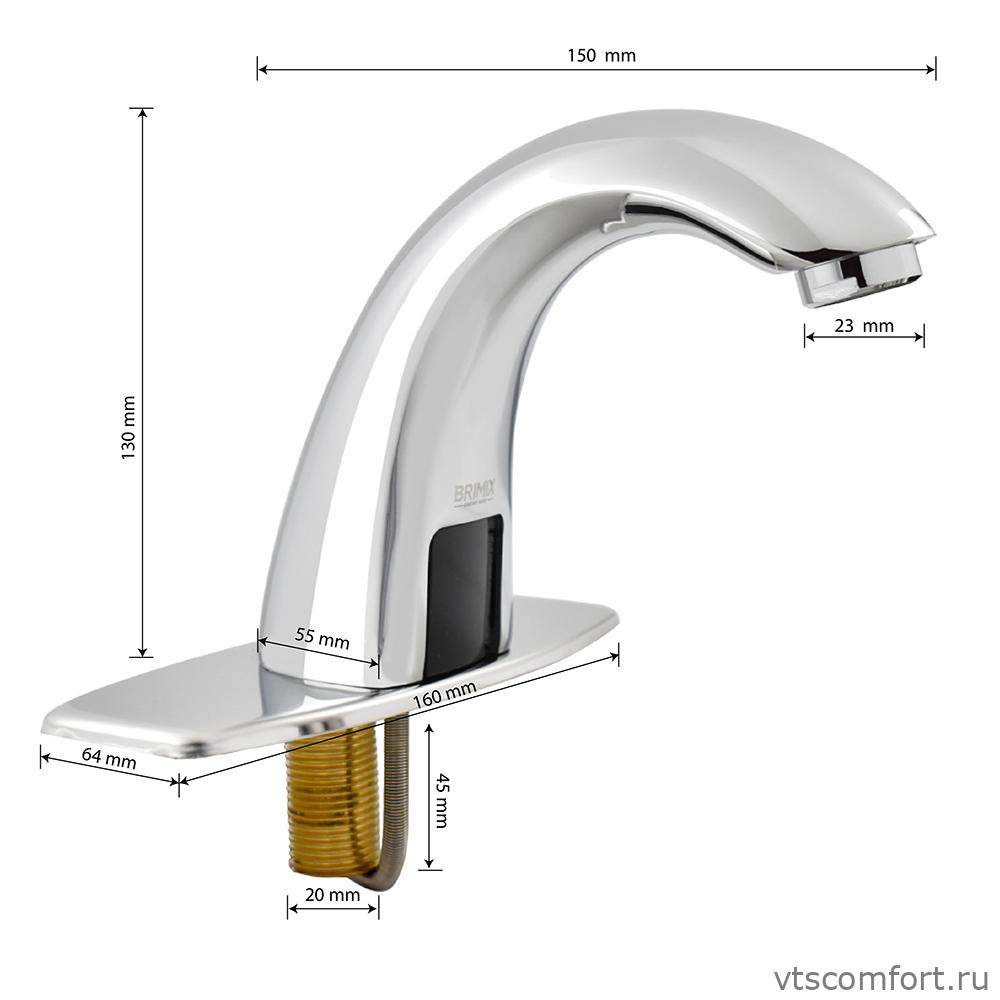 Фото Смеситель сенсорный Brimix 089 на раковину с регулировкой температуры воды Изображение Смеситель сенсорный Brimix 089 на раковину с регулировкой температуры воды