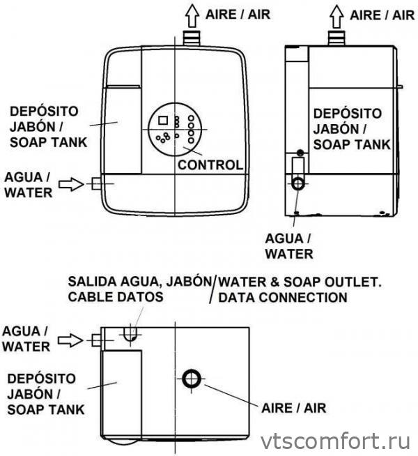 Фото Сушилка с краном и дозатором 3 в 1 Concept 3 компактная 01901.S матовая Изображение Сушилка с краном и дозатором 3 в 1 Concept 3 компактная 01901.S матовая