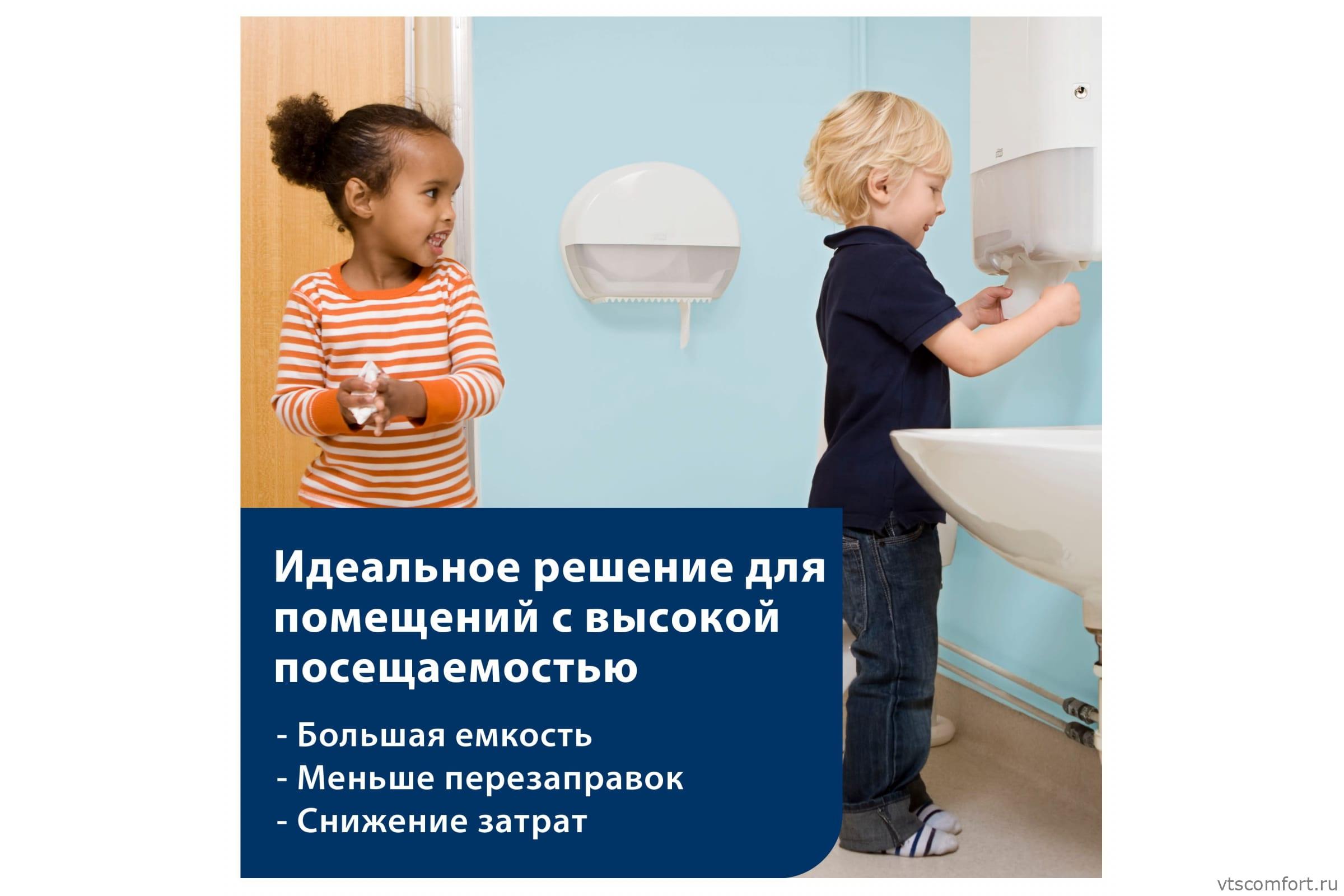 Фото TORK 554000 диспенсер для туалетной бумаги система T1 Изображение TORK 554000 диспенсер для туалетной бумаги система T1