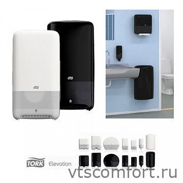 Фото TORK 557508 диспенсер для туалетной бумаги система T6 для двух рулонов Изображение TORK 557508 диспенсер для туалетной бумаги система T6 для двух рулонов