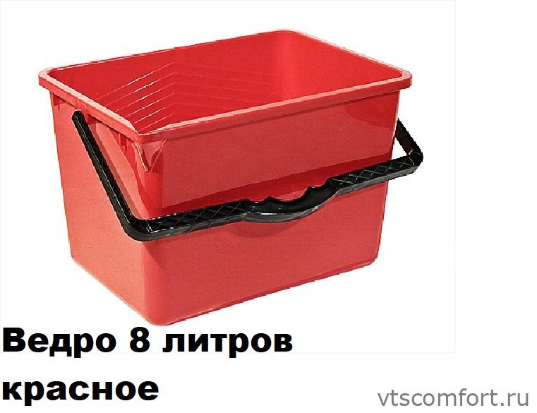 Фото Уборочная тележка Metal Clean Луиза Стандарт Изображение Уборочная тележка Metal Clean Луиза Стандарт