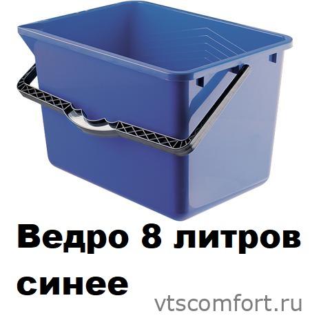 Фото Уборочная тележка Metal Clean Беатрис Стандарт Изображение Уборочная тележка Metal Clean Беатрис Стандарт