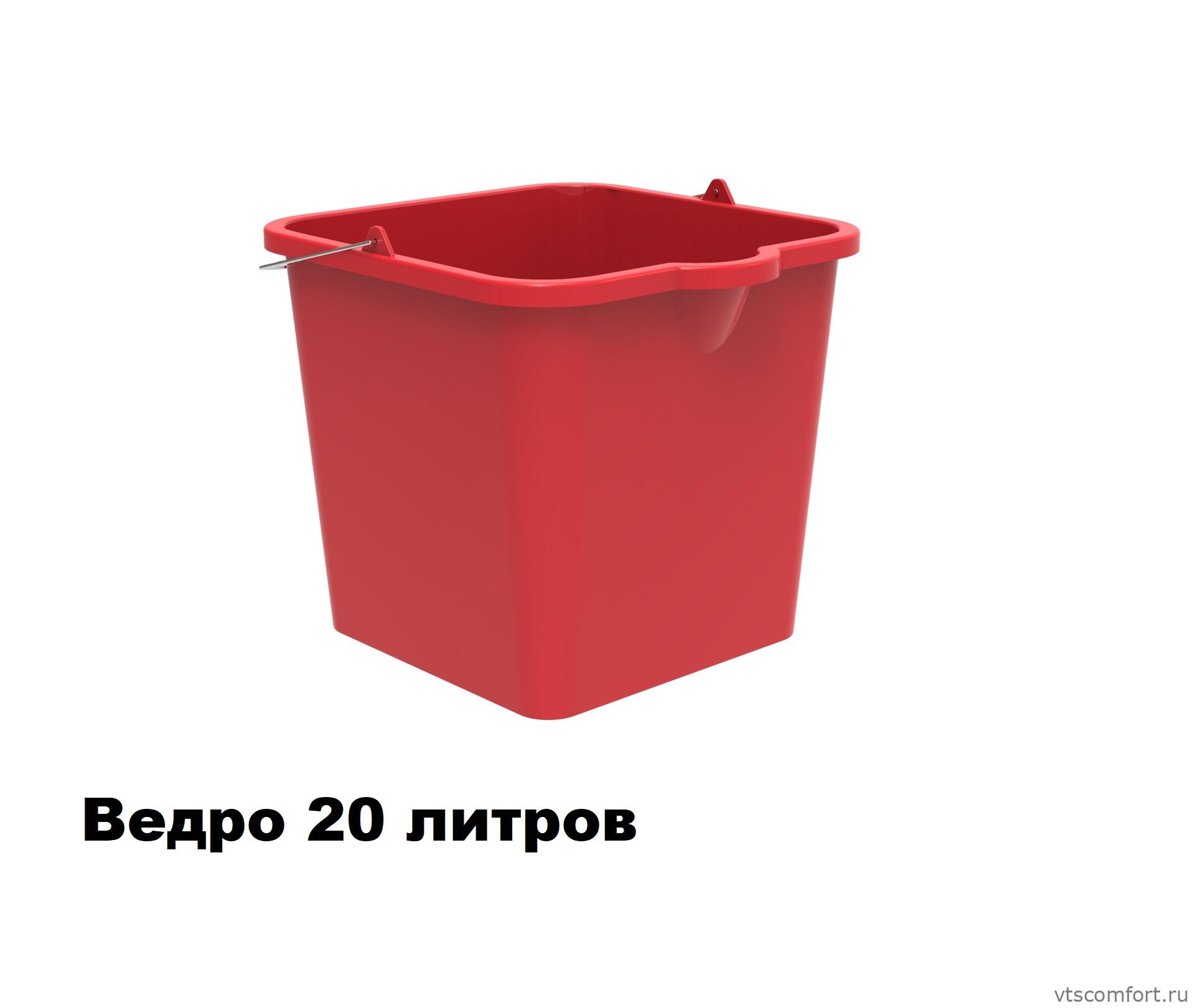 Фото Уборочная двухведерная тележка Metal Clean Доминга Эконом Изображение Уборочная двухведерная тележка Metal Clean Доминга Эконом