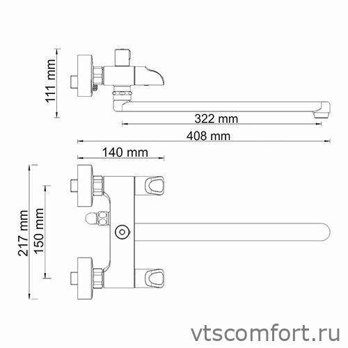 Фото WasserKraft Lossa 1202L Смеситель для ванны с длинным изливом Изображение WasserKraft Lossa 1202L Смеситель для ванны с длинным изливом