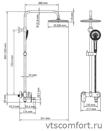 Фото WasserKraft A17401 Душевой комплект со смесителем Изображение WasserKraft A17401 Душевой комплект со смесителем