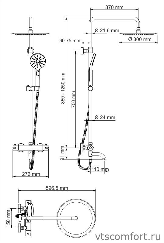 Фото WasserKraft A28801 Thermo Душевой комплект с термостатическим смесителем Изображение WasserKraft A28801 Thermo Душевой комплект с термостатическим смесителем