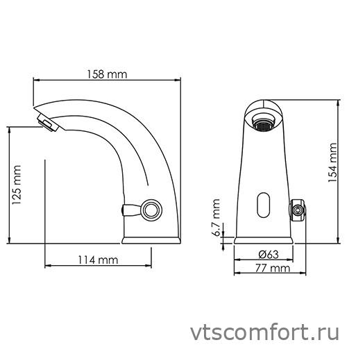 Фото WasserKraft Rossel 2813 Сенсорный смеситель для умывальника Изображение WasserKraft Rossel 2813 Сенсорный смеситель для умывальника