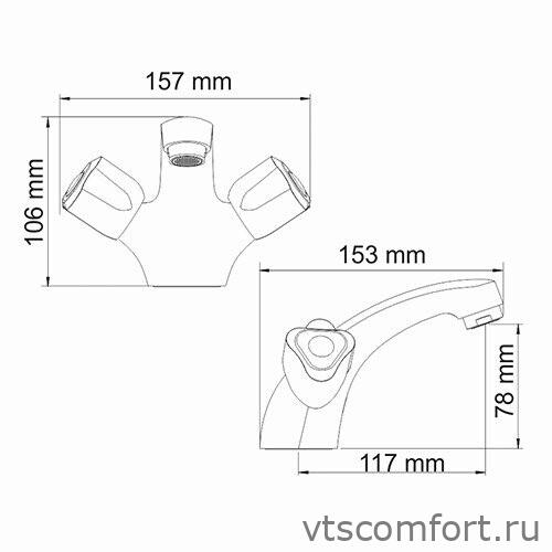 Фото WasserKraft Amper 2903 Смеситель для раковины Изображение WasserKraft Amper 2903 Смеситель для раковины