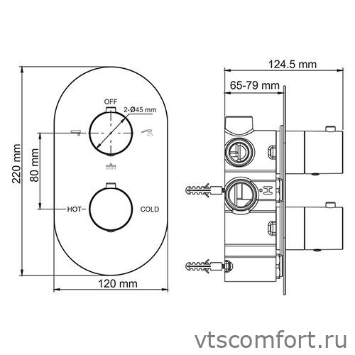 Фото WasserKraft Berkel 4844 Thermo Смеситель для ванны и душа с термостатом Изображение WasserKraft Berkel 4844 Thermo Смеситель для ванны и душа с термостатом