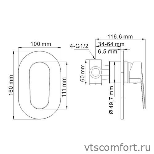 Фото WasserKraft Donau 5351 Смеситель для душа Изображение WasserKraft Donau 5351 Смеситель для душа