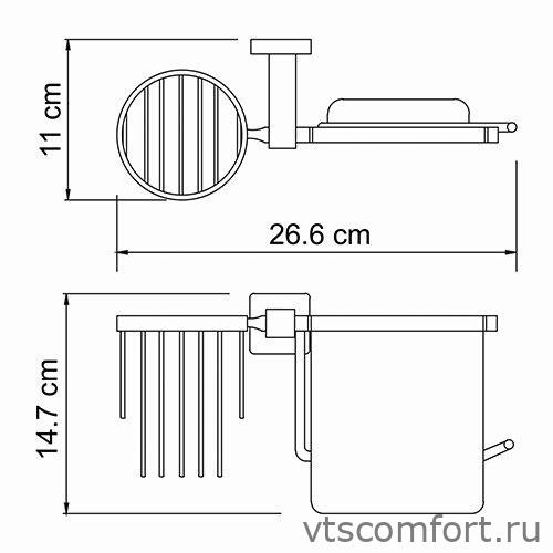 Фото WasserKraft Lippe K-6559 Держатель туалетной бумаги и освежителя Изображение WasserKraft Lippe K-6559 Держатель туалетной бумаги и освежителя