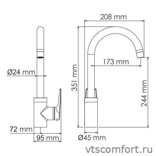 Фото WasserKraft Glan 6607 Смеситель для кухни Изображение WasserKraft Glan 6607 Смеситель для кухни