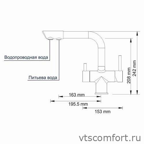 Фото WasserKraft A8017 Смеситель для кухни под фильтр Изображение WasserKraft A8017 Смеситель для кухни под фильтр