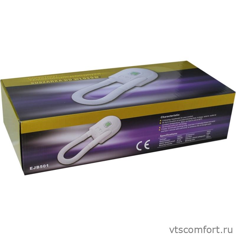 Фото Фен для волос Merida EJB501 белый пластик со шлангом Изображение Фен для волос Merida EJB501 белый пластик со шлангом