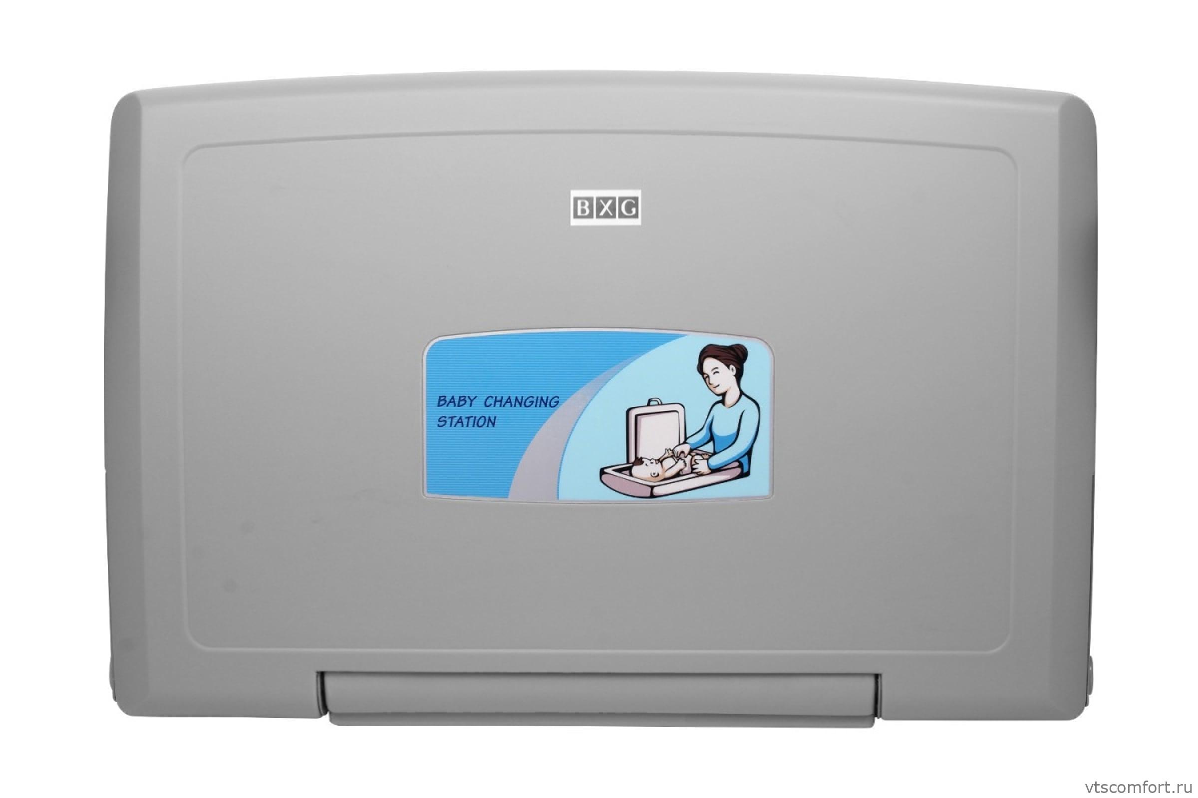 Фото Пеленальный стол настенный BXG-BS1 Изображение Пеленальный стол настенный BXG-BS1