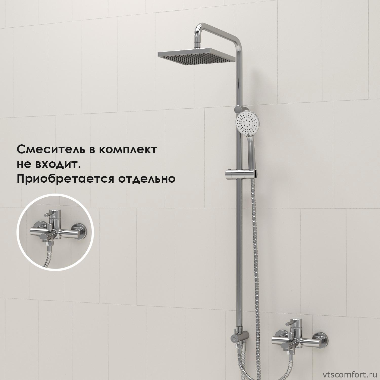 Фото WasserKraft A017 Душевой комплект Изображение WasserKraft A017 Душевой комплект