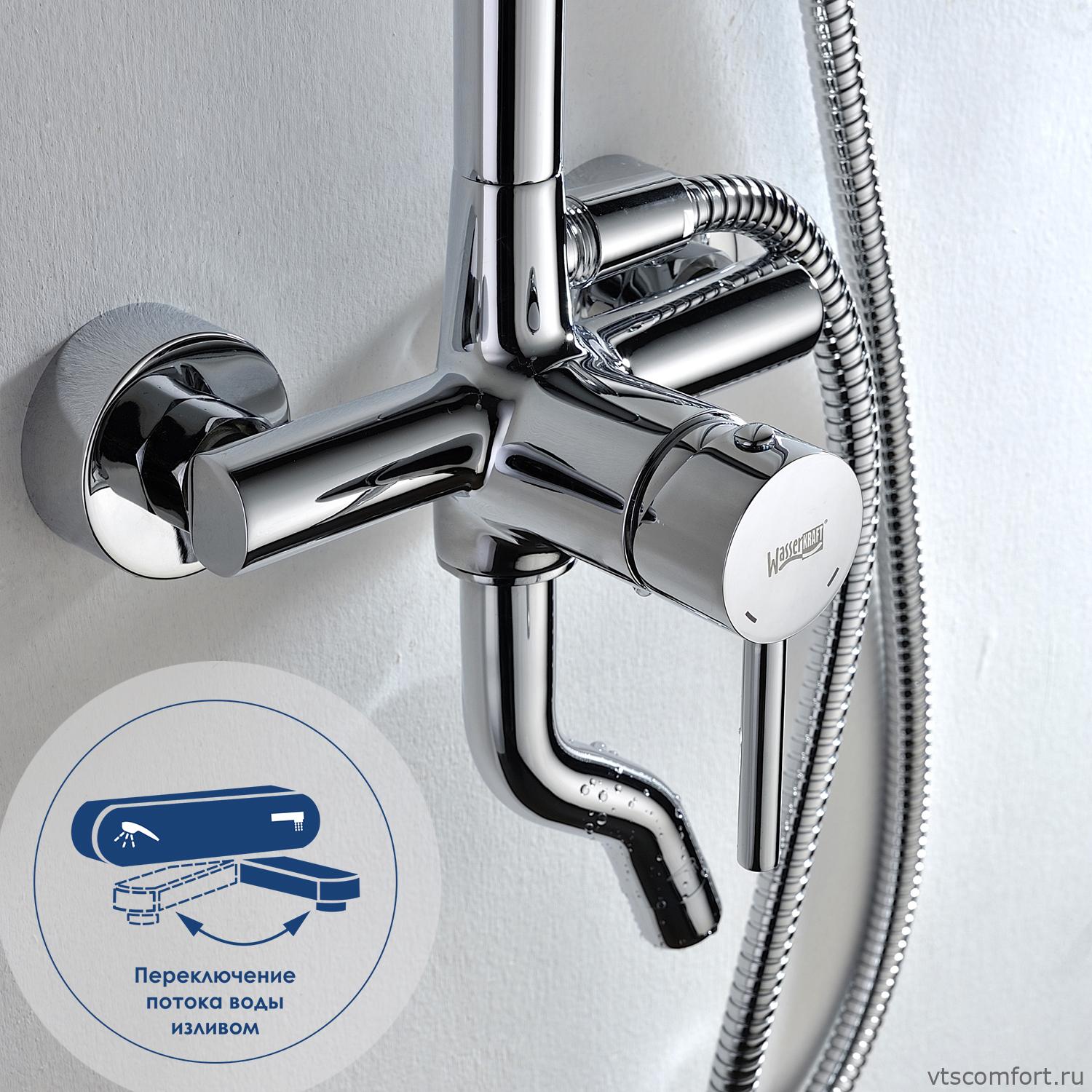 Фото WasserKraft A14401 Душевой комплект со смесителем Изображение WasserKraft A14401 Душевой комплект со смесителем