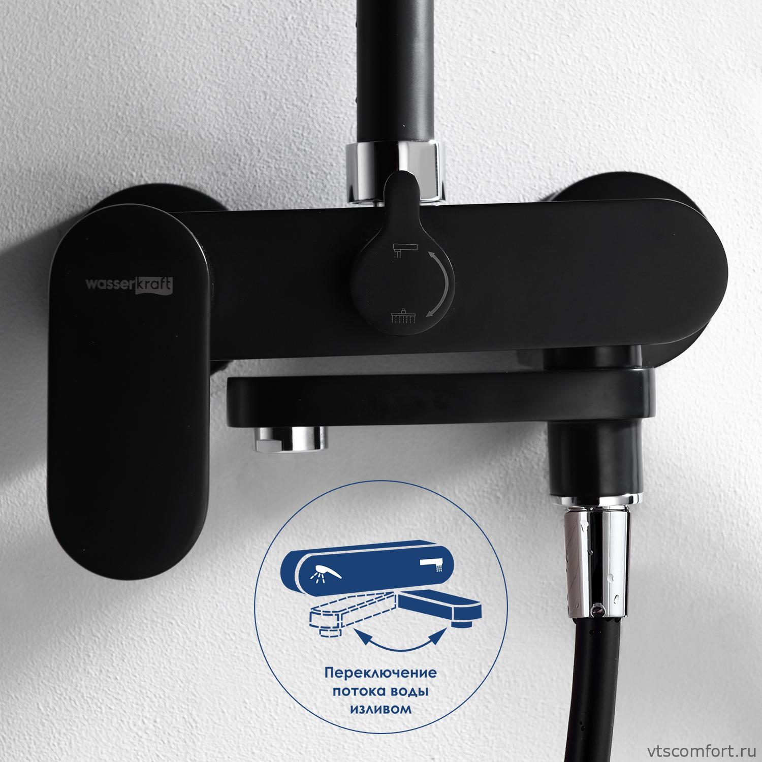 Фото WasserKraft A17401 Душевой комплект со смесителем Изображение WasserKraft A17401 Душевой комплект со смесителем