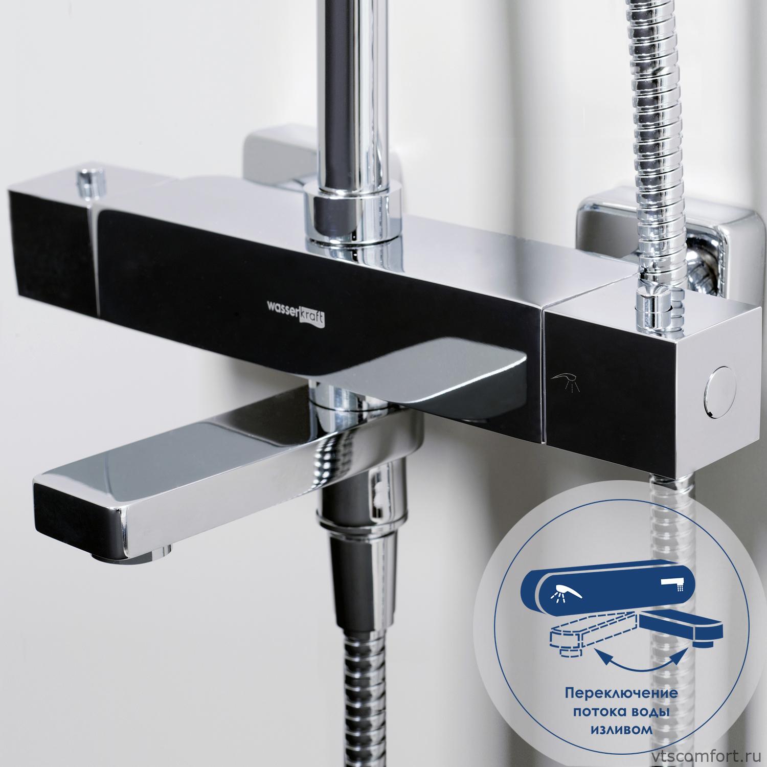 Фото WasserKraft A19901 Thermo Душевой комплект с термостатическим смесителем Изображение WasserKraft A19901 Thermo Душевой комплект с термостатическим смесителем