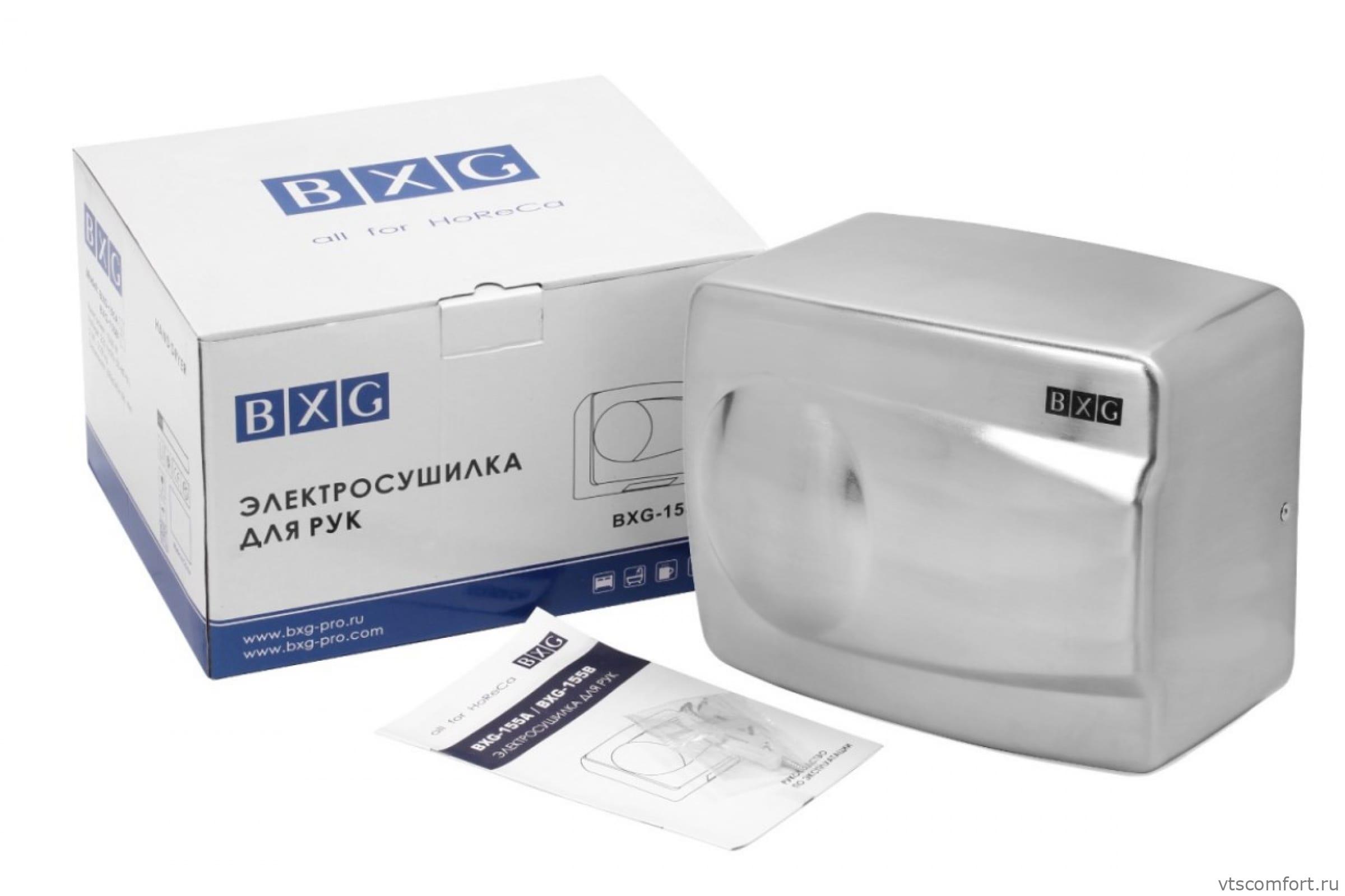 Фото Автоматическая сушилка для рук BXG-155A 1500Вт нержавеющая сталь Изображение Автоматическая сушилка для рук BXG-155A 1500Вт нержавеющая сталь