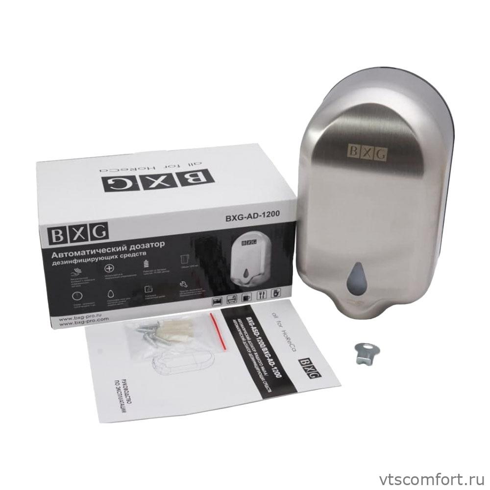 Фото Автоматический дозатор дезинфицирующих средств BXG-AD-1200 спрей Изображение Автоматический дозатор дезинфицирующих средств BXG-AD-1200 спрей