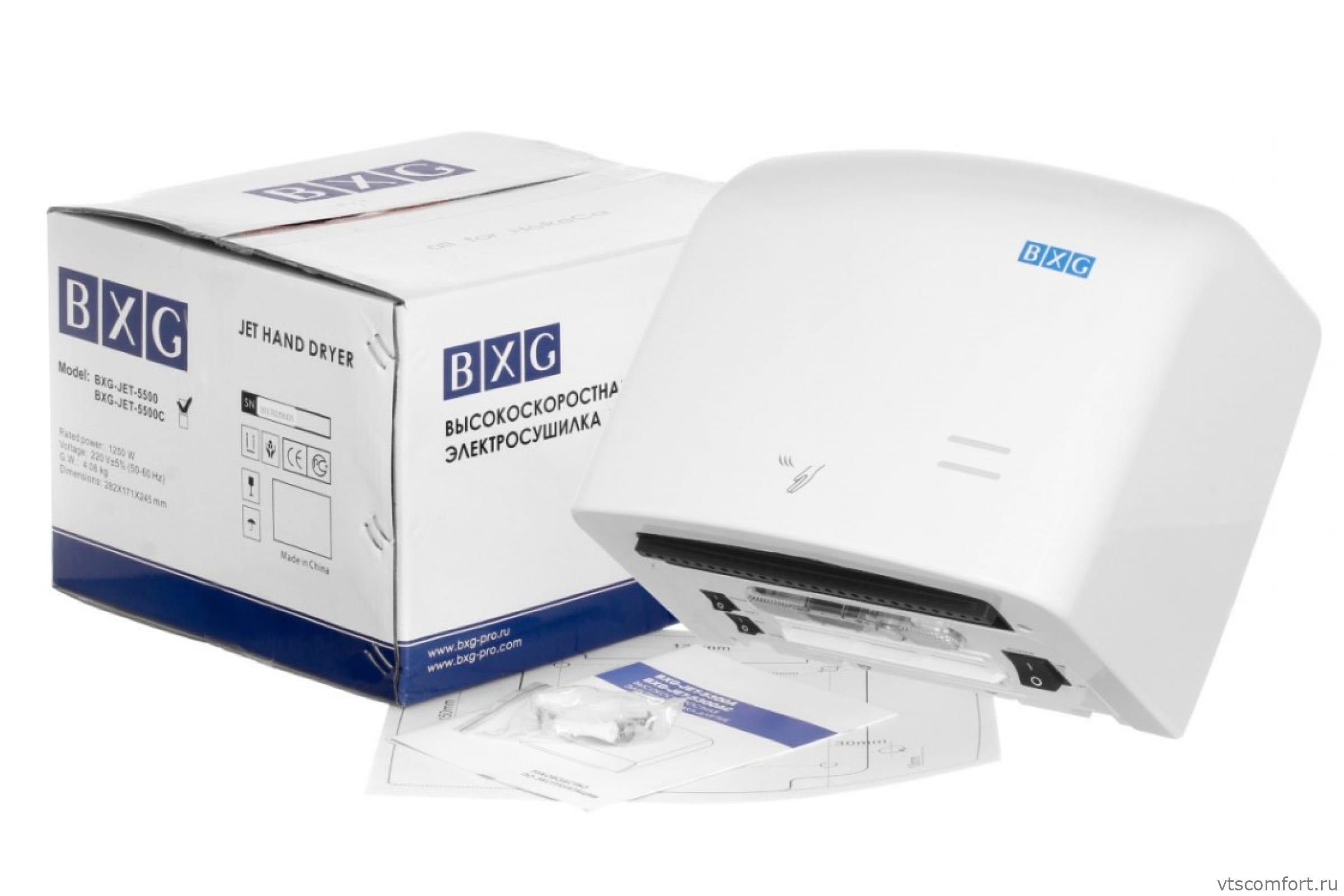 Фото BXG JET-5500 сенсорная сушилка для рук высокоскоростная белая Изображение BXG JET-5500 сенсорная сушилка для рук высокоскоростная белая