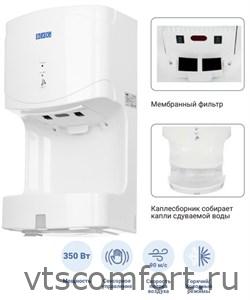 Фото BXG JET-5700 сушилка для рук высокоскоростная белая Изображение BXG JET-5700 сушилка для рук высокоскоростная белая