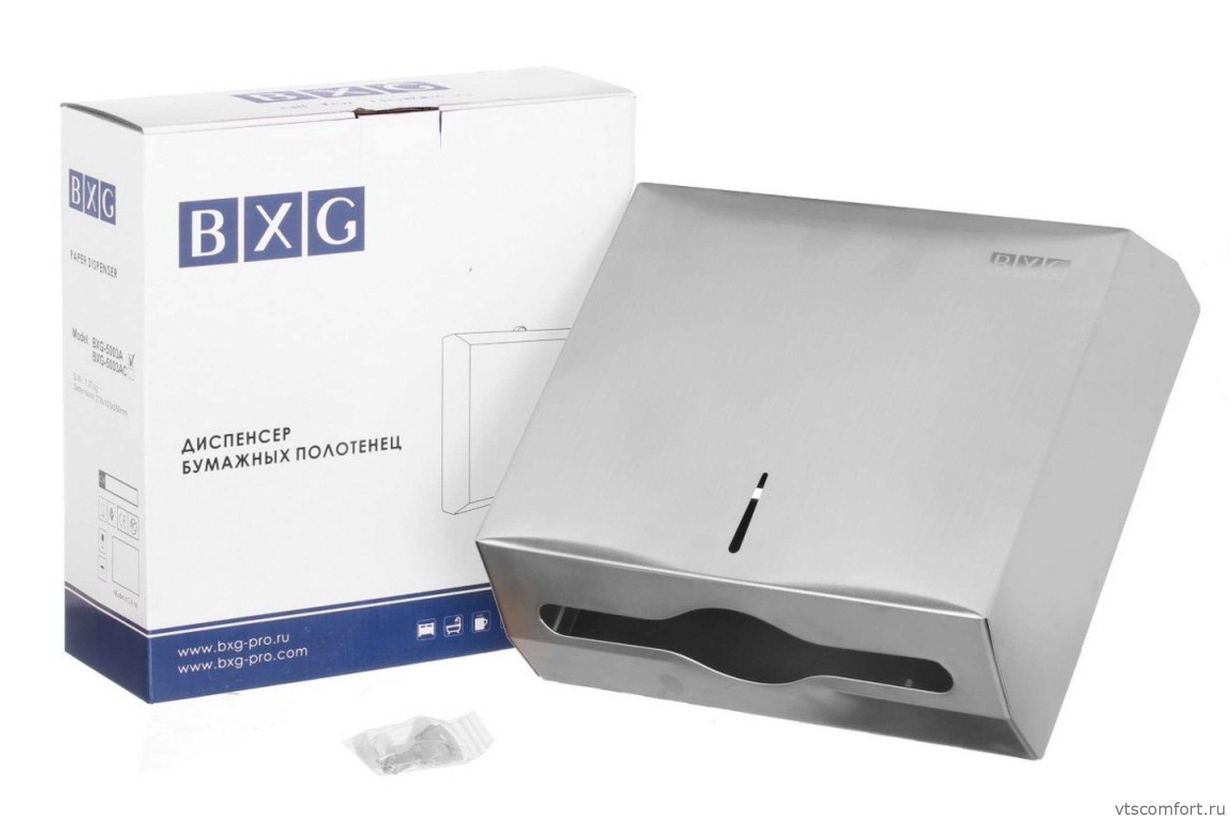 Фото Диспенсер для бумажных полотенец BXG PD-5003A матовая нержавеющая сталь Изображение Диспенсер для бумажных полотенец BXG PD-5003A матовая нержавеющая сталь