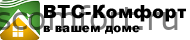 Изображение Коврик влаговпитывающий 120х180 см черный на ПВХ основе