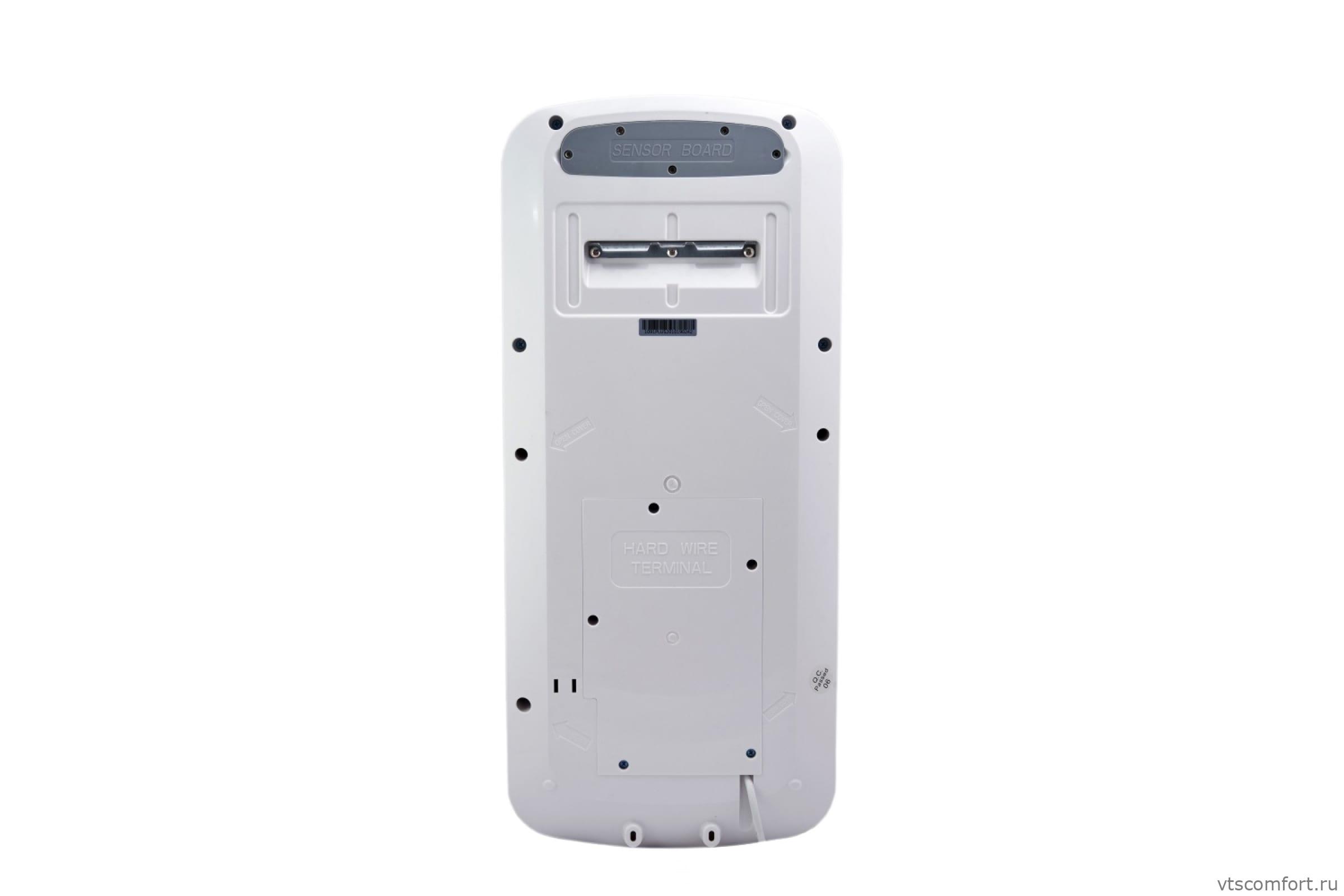 Фото Погружная сушилка для рук BXG-7200 с ультрафиолетом белая Изображение Погружная сушилка для рук BXG-7200 с ультрафиолетом белая