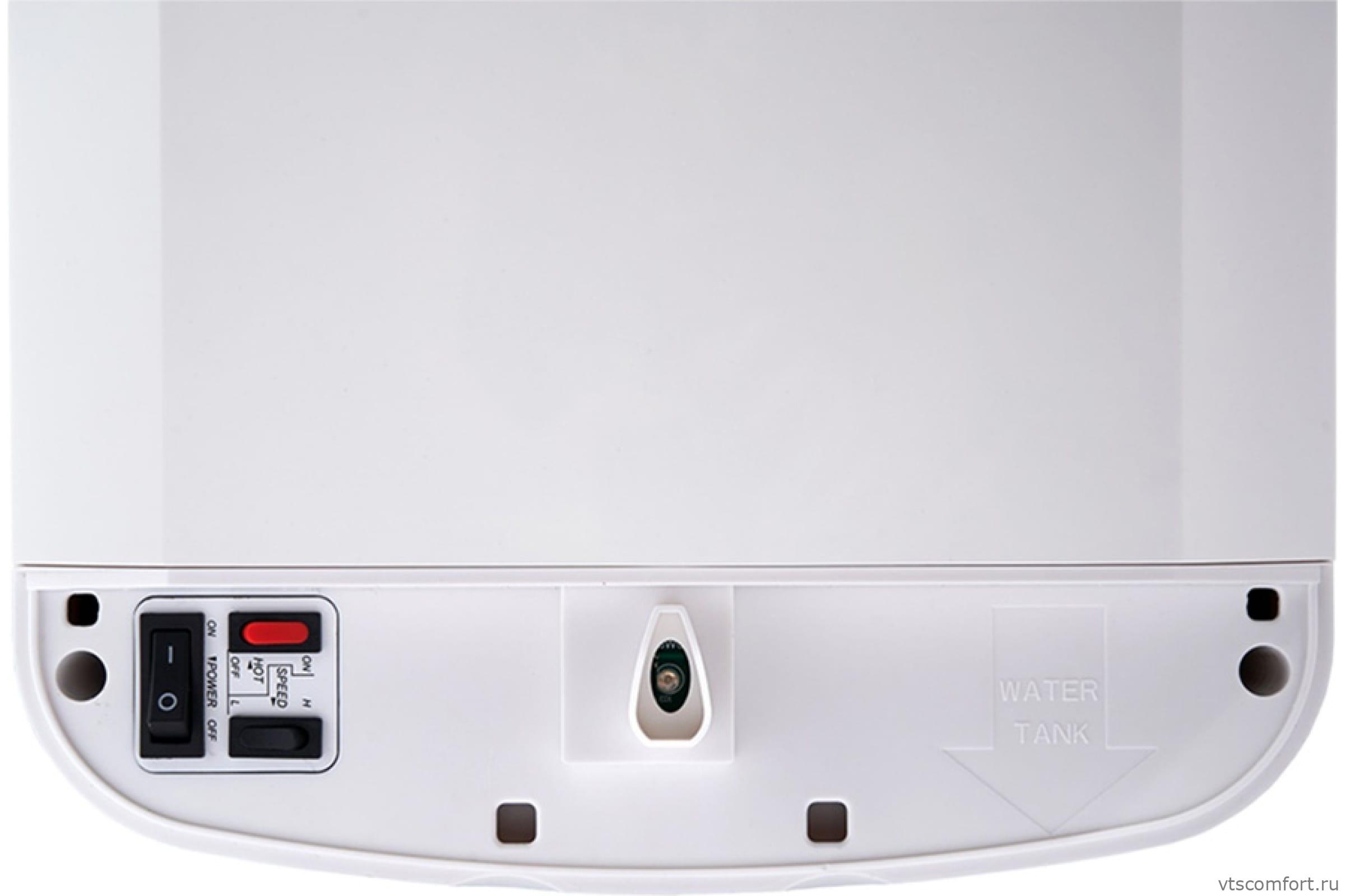 Фото Погружная сушилка для рук BXG-7200 с ультрафиолетом белая Изображение Погружная сушилка для рук BXG-7200 с ультрафиолетом белая