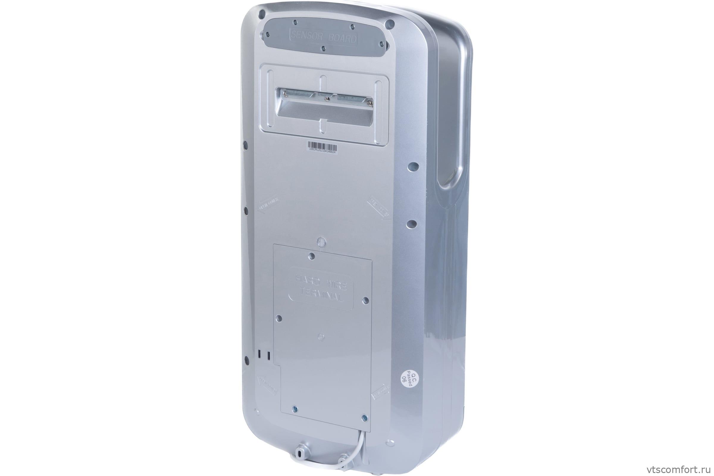 Фото Погружная сушилка для рук BXG-7200C с ультрафиолетом матовый хром Изображение Погружная сушилка для рук BXG-7200C с ультрафиолетом матовый хром