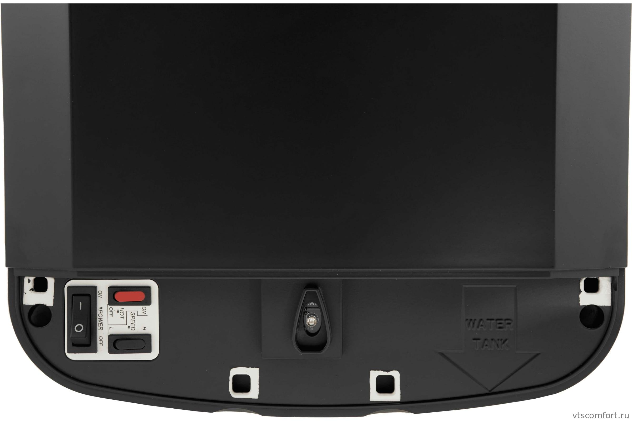 Фото Погружная сушилка для рук BXG-7300 с ультрафиолетом черная Изображение Погружная сушилка для рук BXG-7300 с ультрафиолетом черная