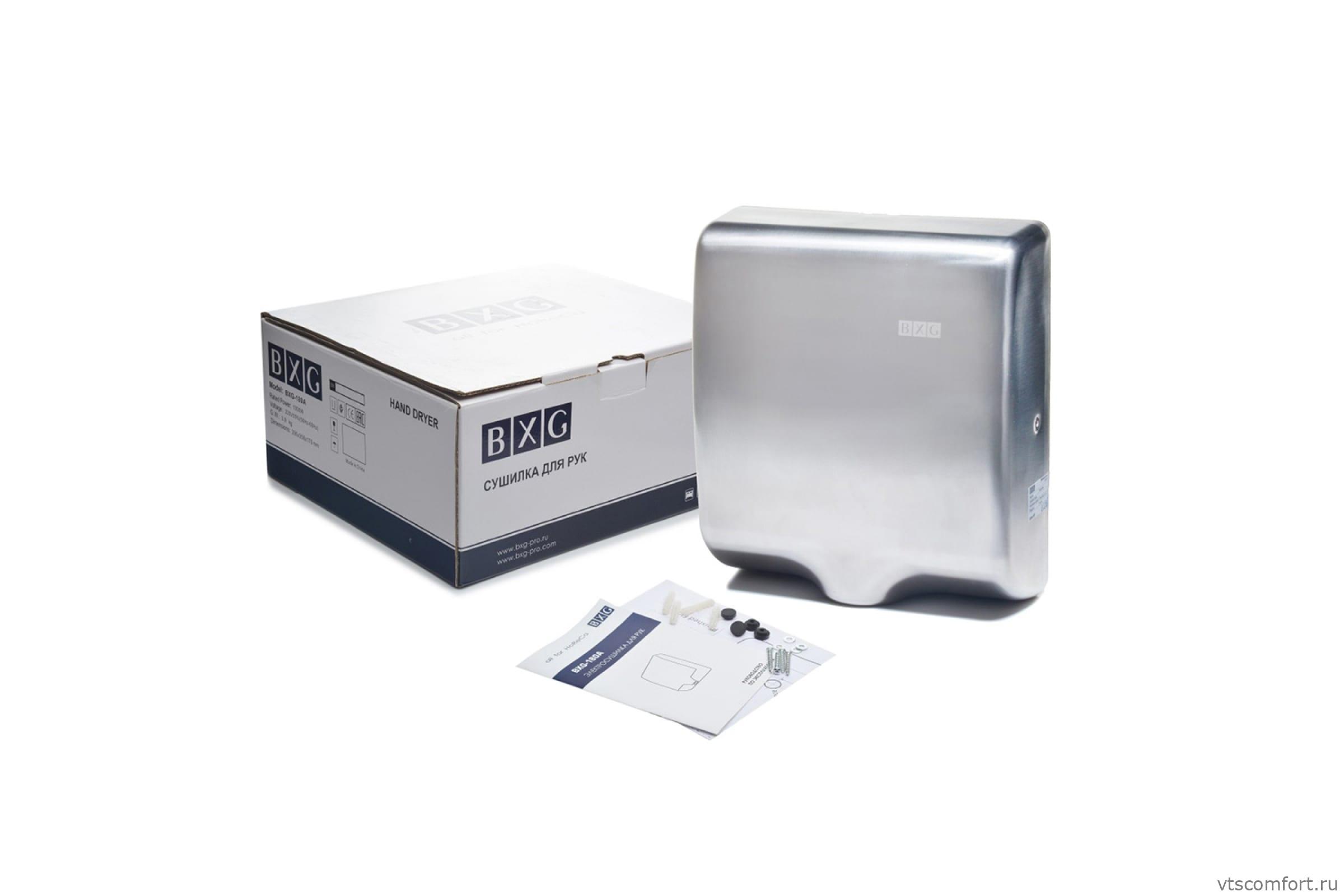 Фото Высокоскоростная сушилка для рук BXG-180A с ультрафиолетом Изображение Высокоскоростная сушилка для рук BXG-180A с ультрафиолетом