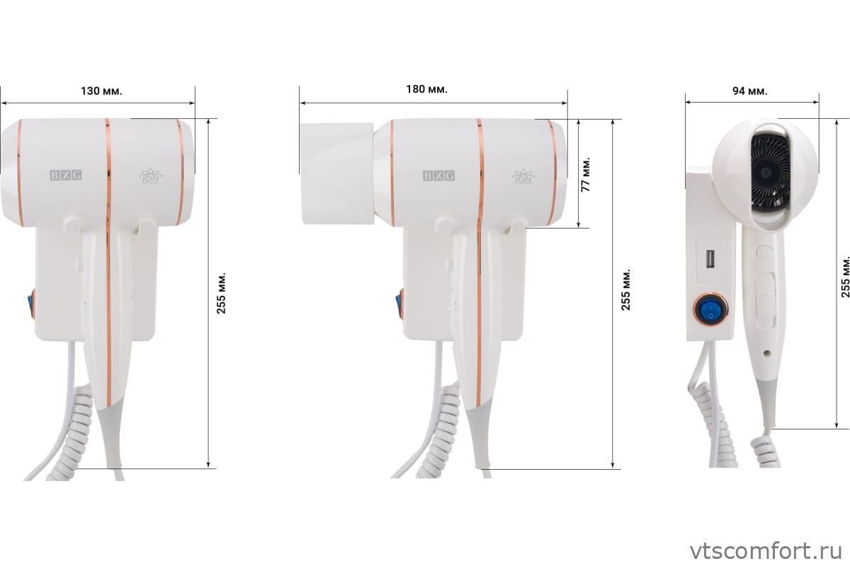 Фото BXG-1600H1 фен для волос 1800Вт белый настенный Изображение BXG-1600H1 фен для волос 1800Вт белый настенный