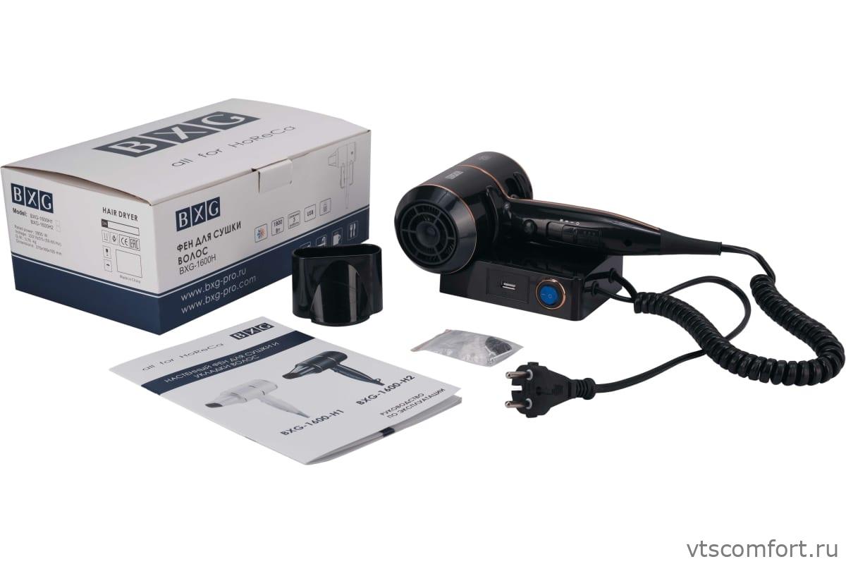 Фото BXG-1600H2 фен для волос 1800Вт черный настенный Изображение BXG-1600H2 фен для волос 1800Вт черный настенный