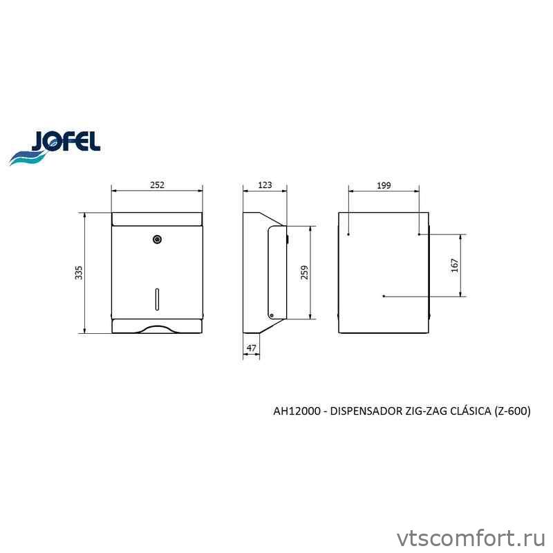 Фото Диспенсер для бумажных полотенец Jofel AH14200 матовая нержавейка Изображение Диспенсер для бумажных полотенец Jofel AH14200 матовая нержавейка